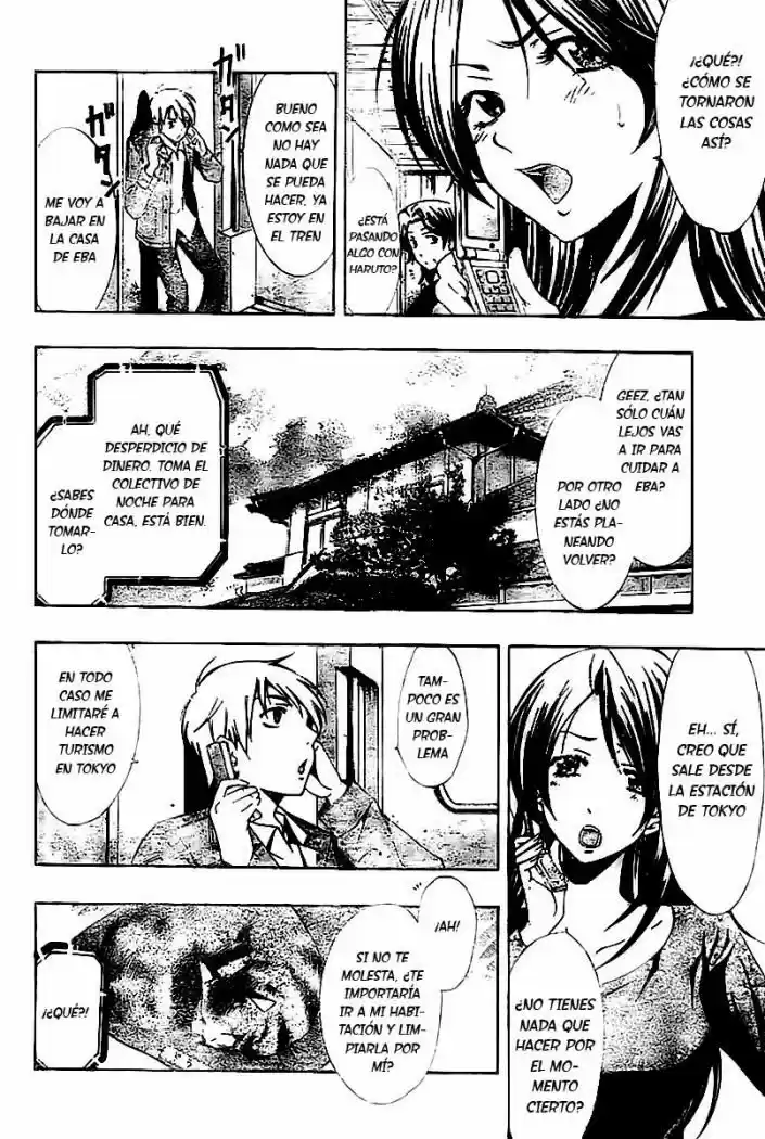 Kimi no Iru Machi (2008) - Capítulo 26 - Página 5 - LectorTMOo