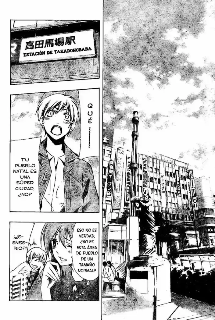 Kimi no Iru Machi (2008) - Capítulo 26 - Página 7 - LectorTMOo