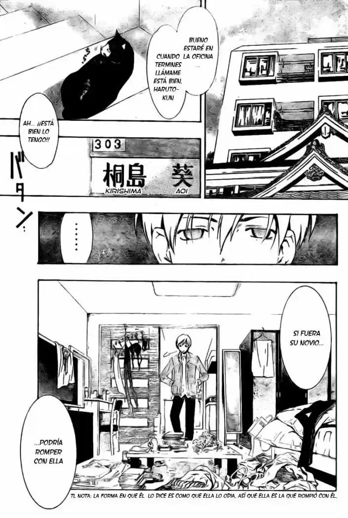 Kimi no Iru Machi (2008) - Capítulo 26 - Página 14 - LectorTMOo