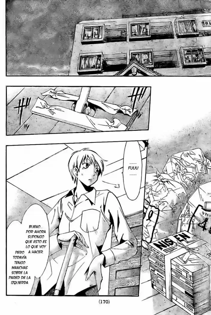 Kimi no Iru Machi (2008) - Capítulo 26 - Página 15 - LectorTMOo