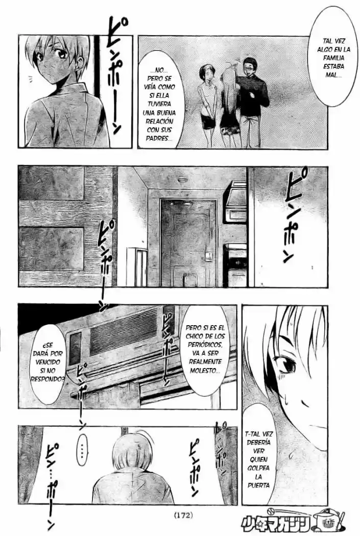 Kimi no Iru Machi (2008) - Capítulo 26 - Página 17 - LectorTMOo