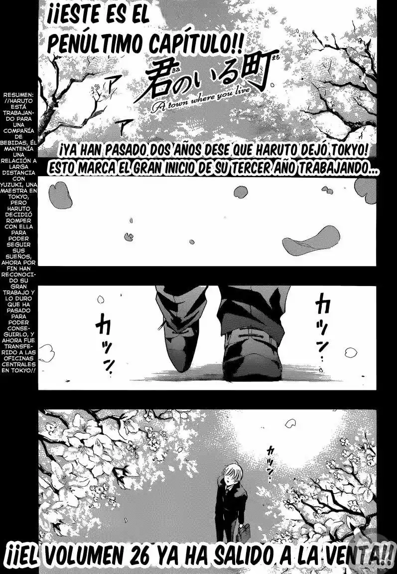 Kimi no Iru Machi (2008) - Capítulo 260 - Página 2 - LectorTMOo