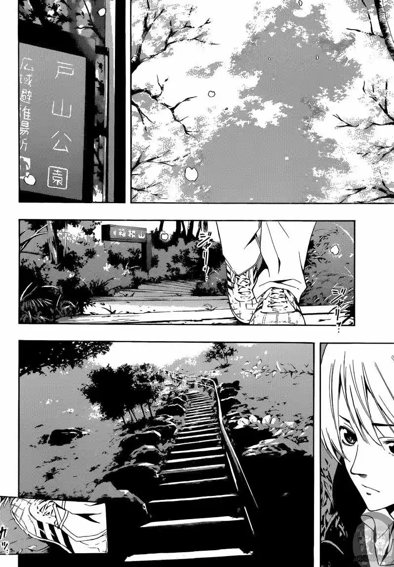 Kimi no Iru Machi (2008) - Capítulo 260 - Página 11 - LectorTMOo