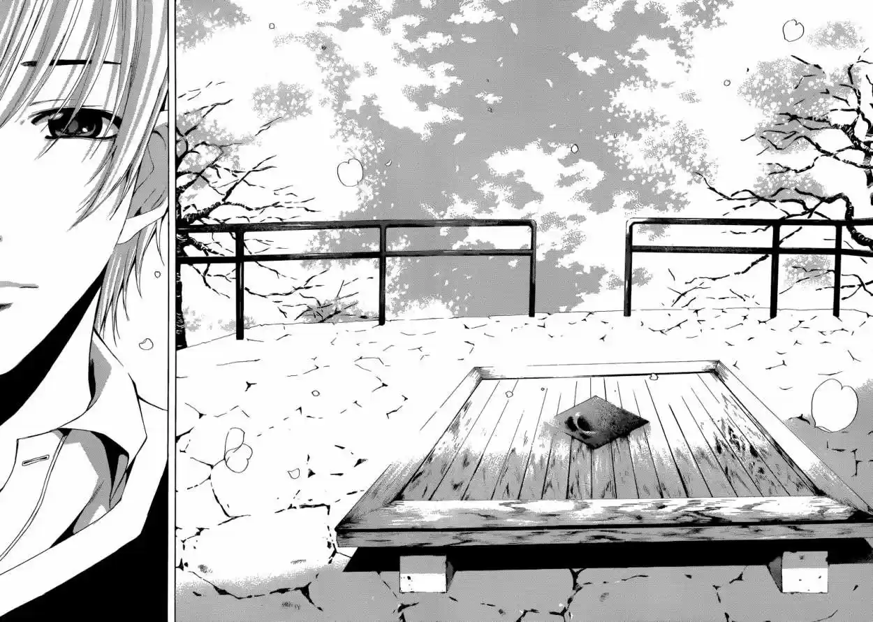 Kimi no Iru Machi (2008) - Capítulo 260 - Página 13 - LectorTMOo
