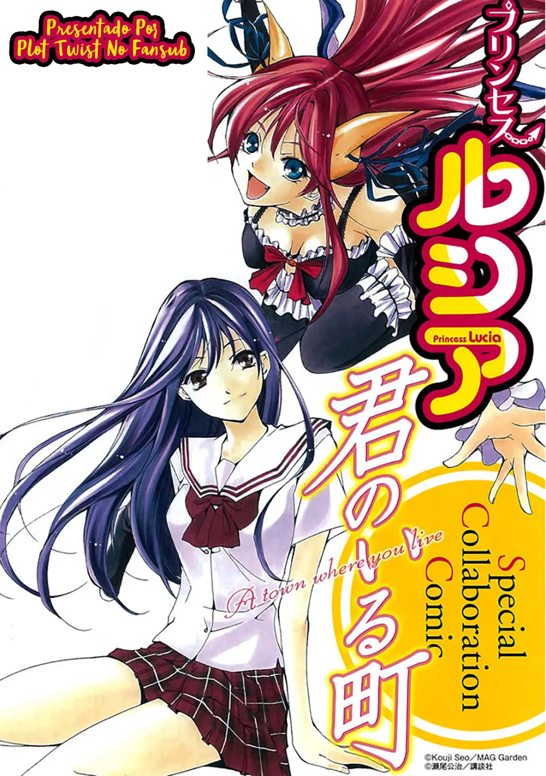 Kimi no Iru Machi (2008) - Capítulo 261.5 - Página 3 - LectorTMOo