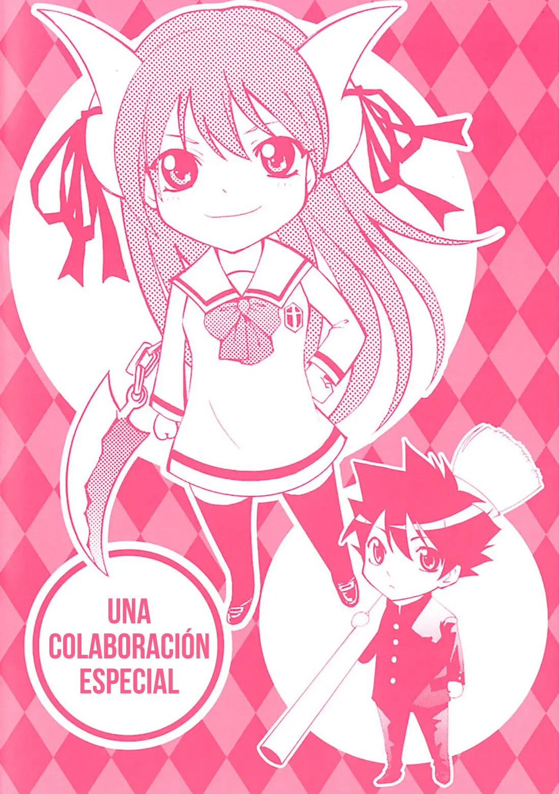 Kimi no Iru Machi (2008) - Capítulo 261.5 - Página 4 - LectorTMOo
