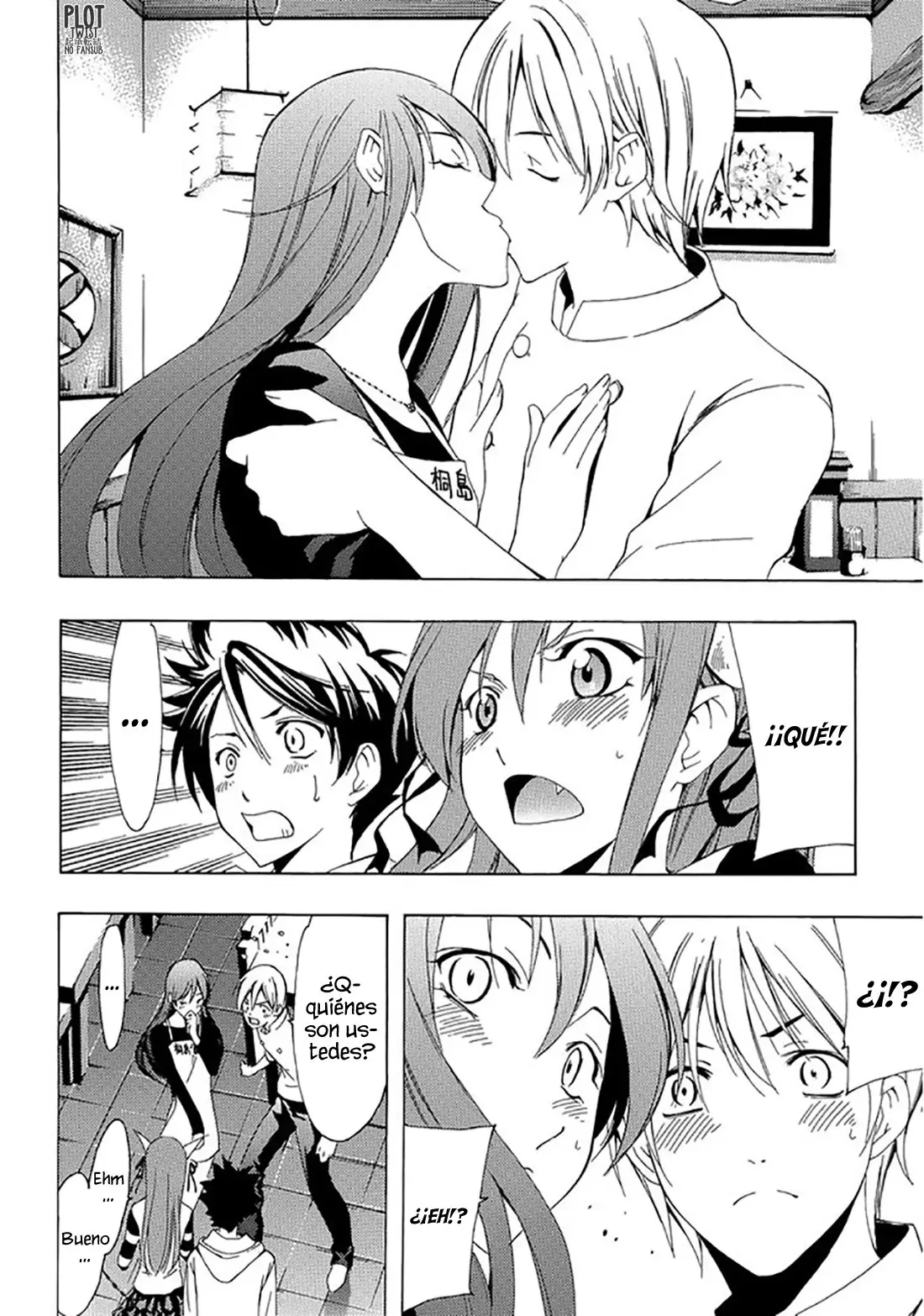Kimi no Iru Machi (2008) - Capítulo 261.5 - Página 8 - LectorTMOo
