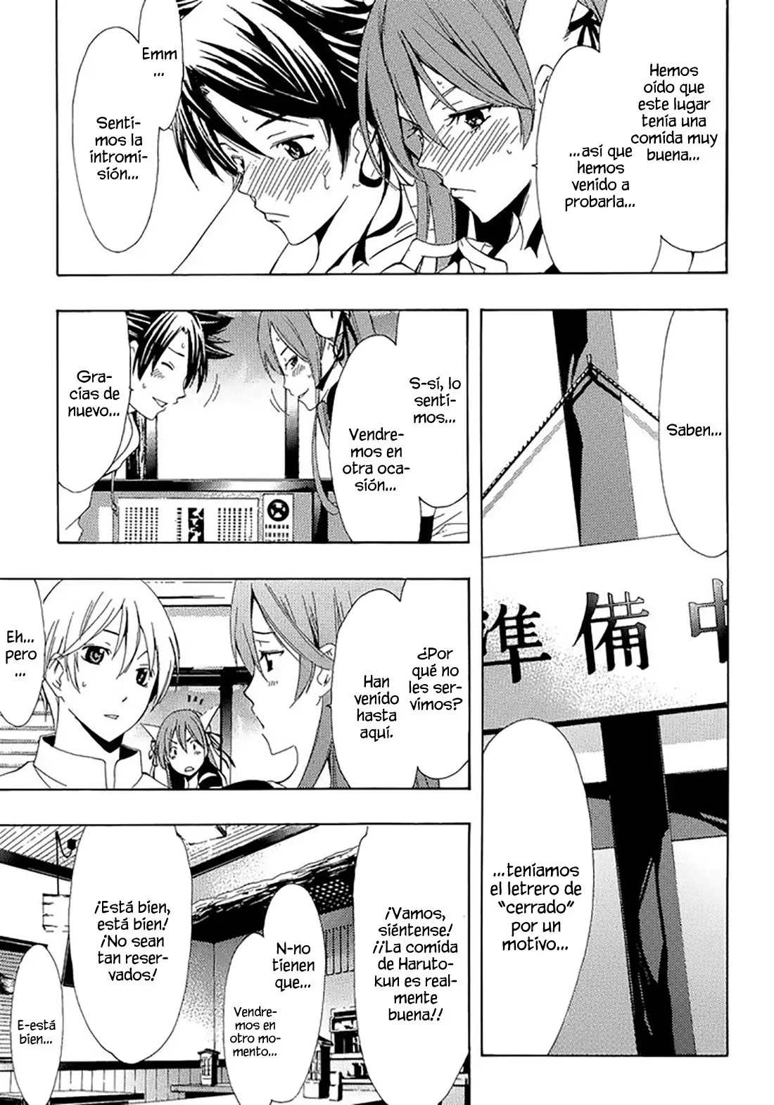 Kimi no Iru Machi (2008) - Capítulo 261.5 - Página 9 - LectorTMOo