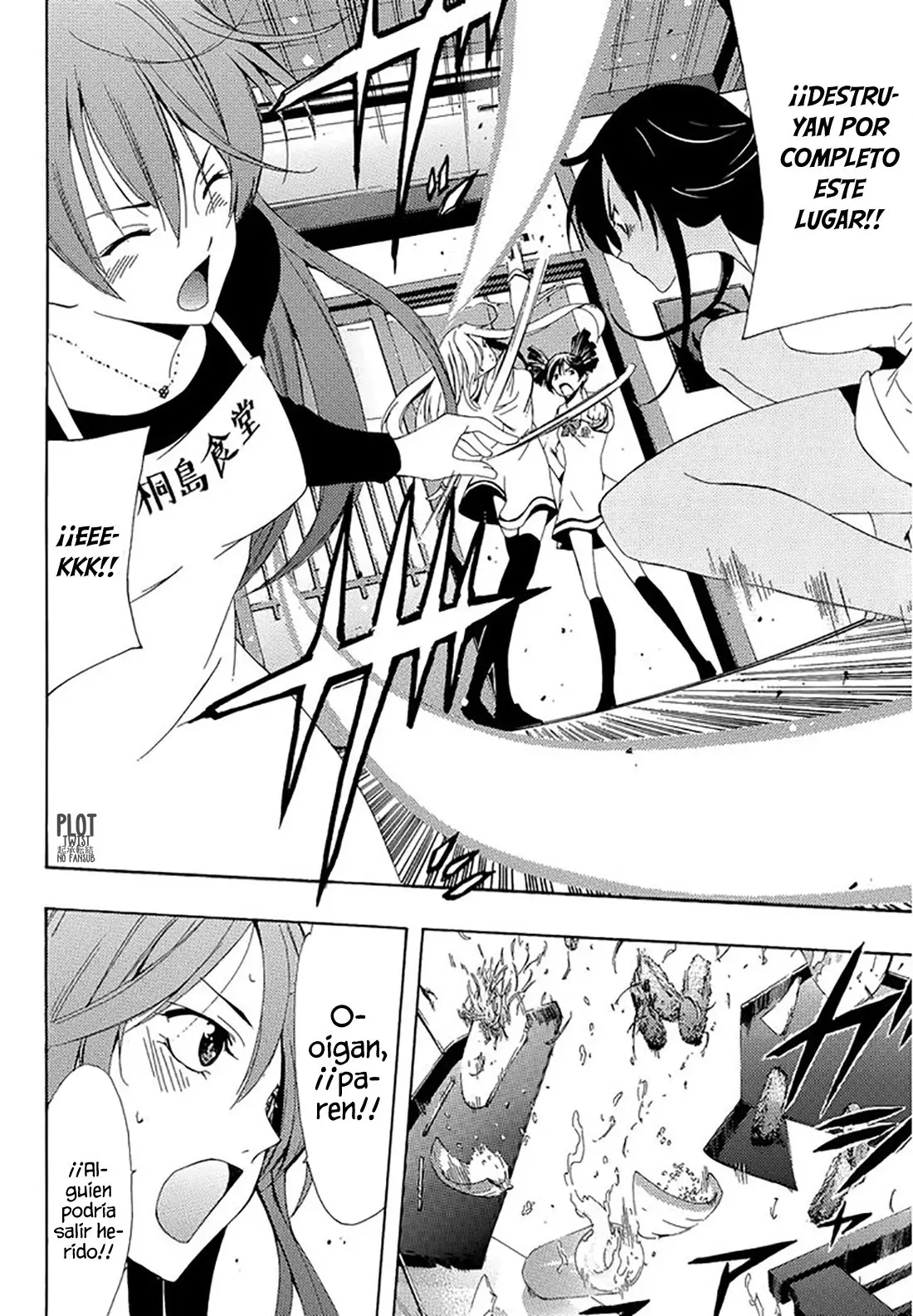 Kimi no Iru Machi (2008) - Capítulo 261.5 - Página 14 - LectorTMOo
