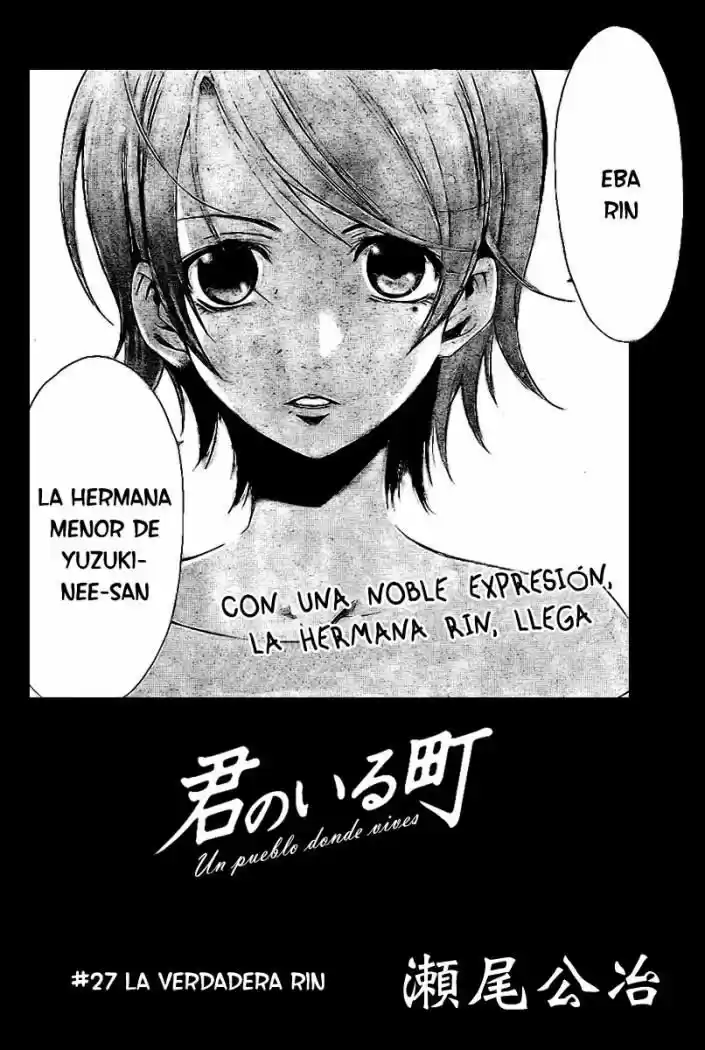 Kimi no Iru Machi (2008) - Capítulo 27 - Página 4 - LectorTMOo