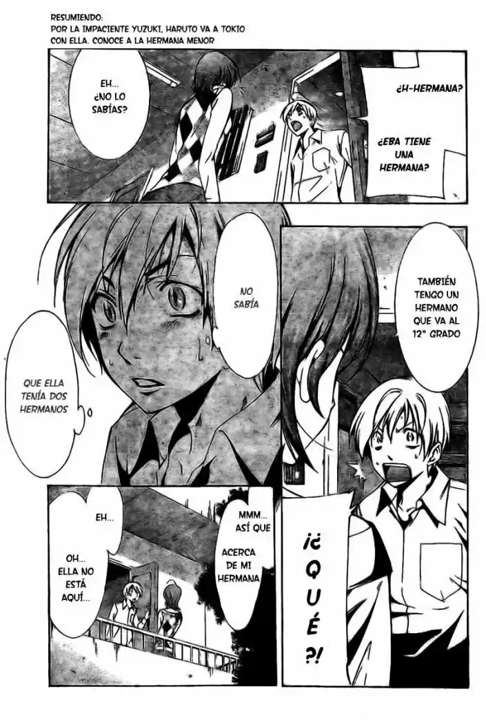 Kimi no Iru Machi (2008) - Capítulo 27 - Página 5 - LectorTMOo