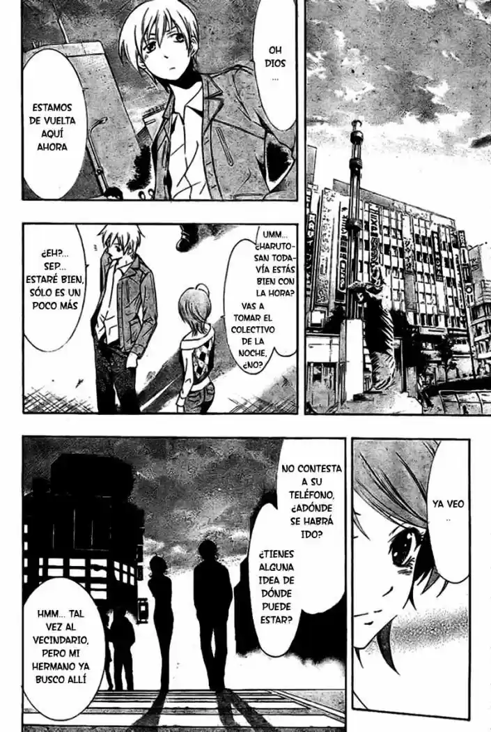 Kimi no Iru Machi (2008) - Capítulo 27 - Página 12 - LectorTMOo