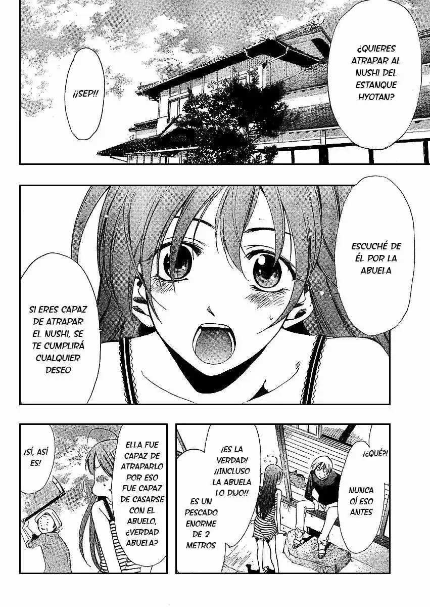 Kimi no Iru Machi (2008) - Capítulo 28.5 - Página 2 - LectorTMOo