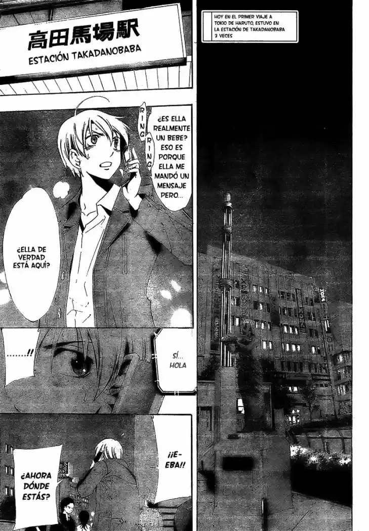 Kimi no Iru Machi (2008) - Capítulo 29 - Página 4 - LectorTMOo