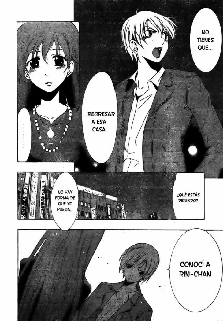 Kimi no Iru Machi (2008) - Capítulo 29 - Página 7 - LectorTMOo