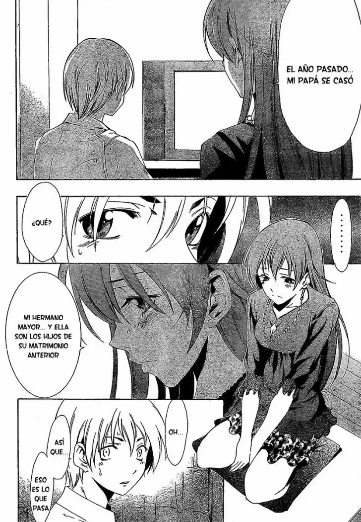 Kimi no Iru Machi (2008) - Capítulo 29 - Página 11 - LectorTMOo