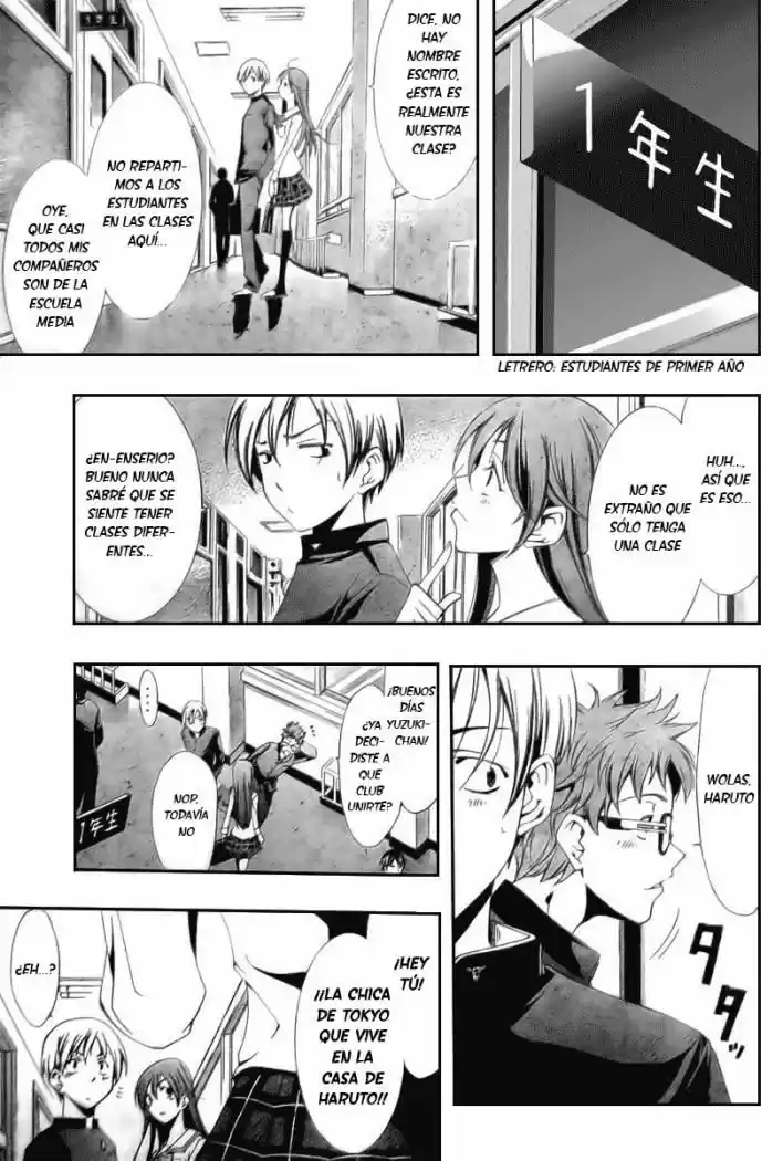 Kimi no Iru Machi (2008) - Capítulo 3 - Página 5 - LectorTMOo