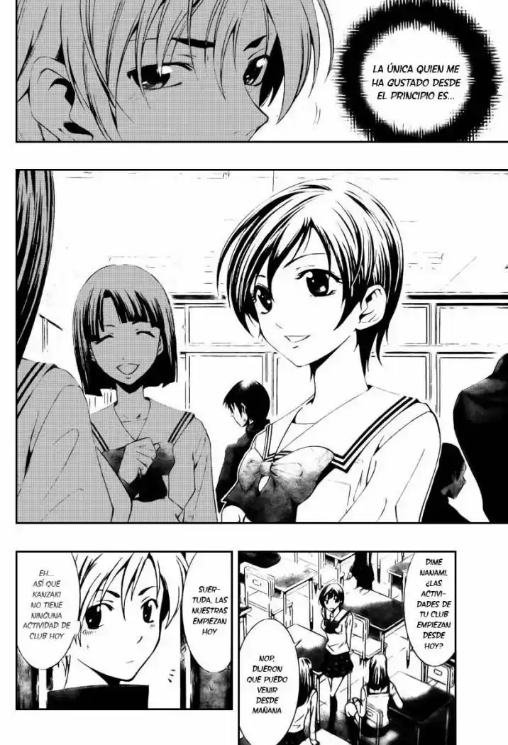 Kimi no Iru Machi (2008) - Capítulo 3 - Página 8 - LectorTMOo