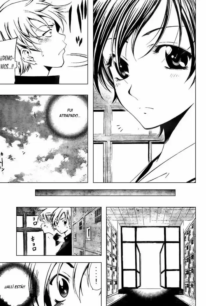 Kimi no Iru Machi (2008) - Capítulo 3 - Página 9 - LectorTMOo