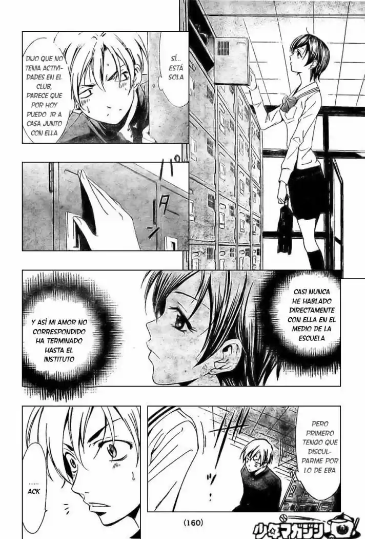 Kimi no Iru Machi (2008) - Capítulo 3 - Página 10 - LectorTMOo