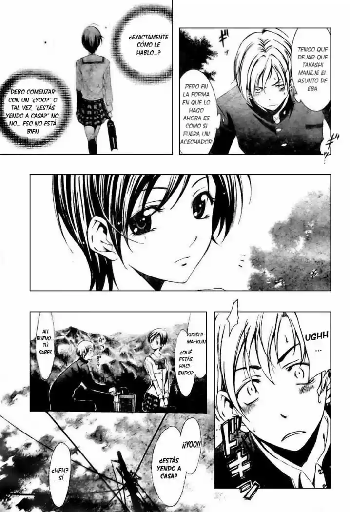 Kimi no Iru Machi (2008) - Capítulo 3 - Página 13 - LectorTMOo