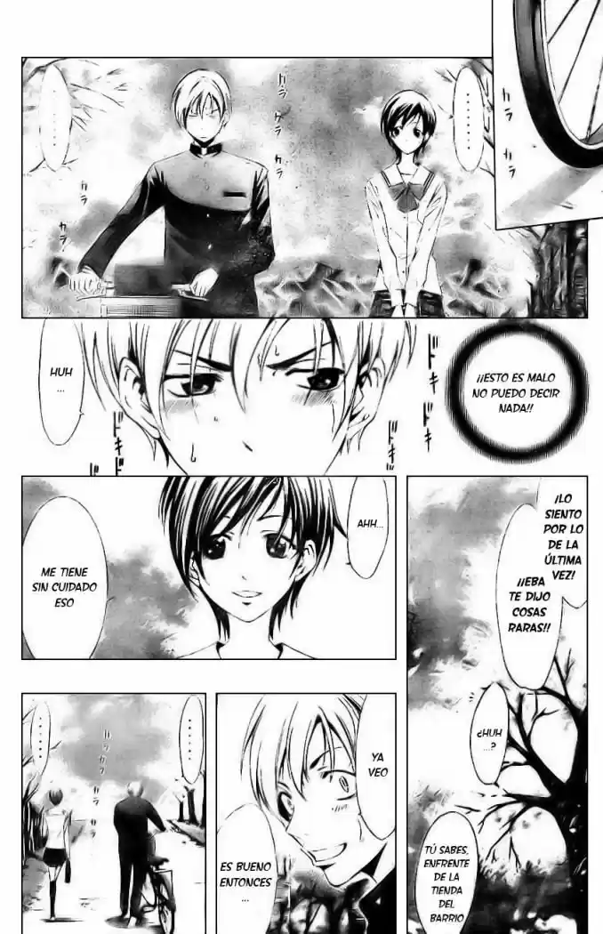 Kimi no Iru Machi (2008) - Capítulo 3 - Página 14 - LectorTMOo