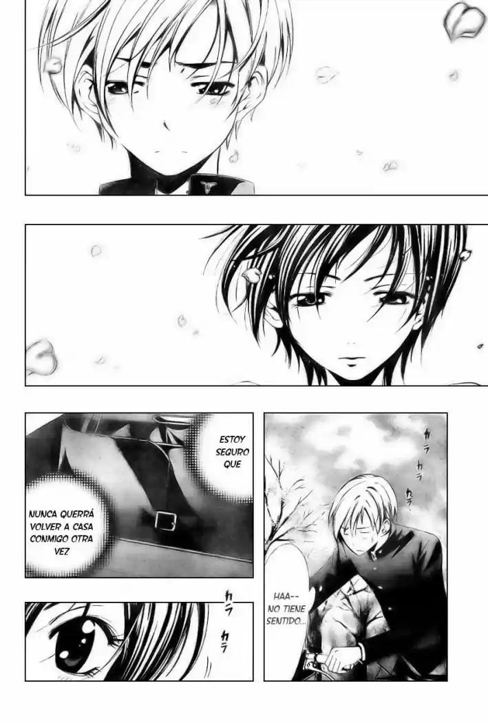 Kimi no Iru Machi (2008) - Capítulo 3 - Página 16 - LectorTMOo