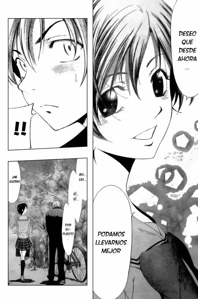Kimi no Iru Machi (2008) - Capítulo 3 - Página 18 - LectorTMOo