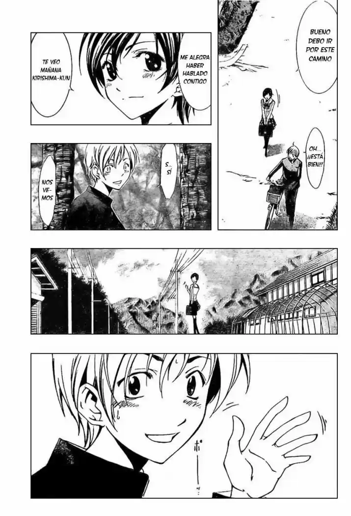 Kimi no Iru Machi (2008) - Capítulo 3 - Página 19 - LectorTMOo