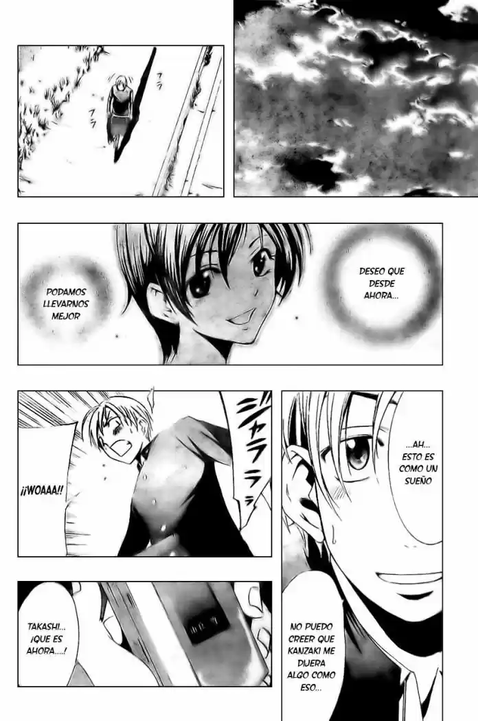 Kimi no Iru Machi (2008) - Capítulo 3 - Página 20 - LectorTMOo