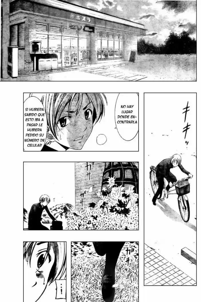 Kimi no Iru Machi (2008) - Capítulo 3 - Página 23 - LectorTMOo