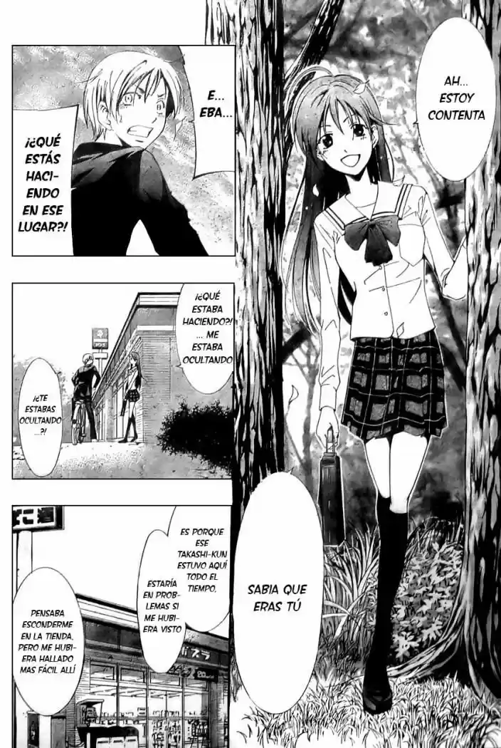 Kimi no Iru Machi (2008) - Capítulo 3 - Página 24 - LectorTMOo