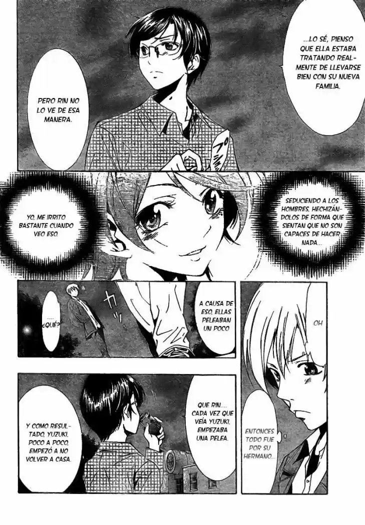 Kimi no Iru Machi (2008) - Capítulo 30 - Página 6 - LectorTMOo