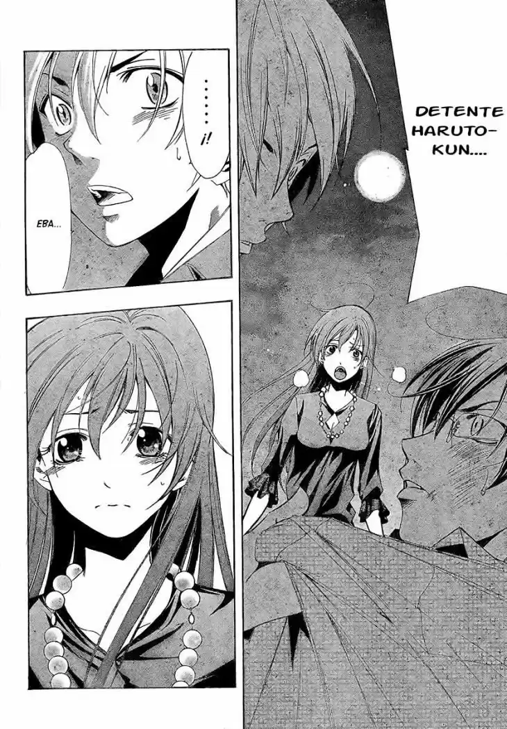 Kimi no Iru Machi (2008) - Capítulo 30 - Página 14 - LectorTMOo