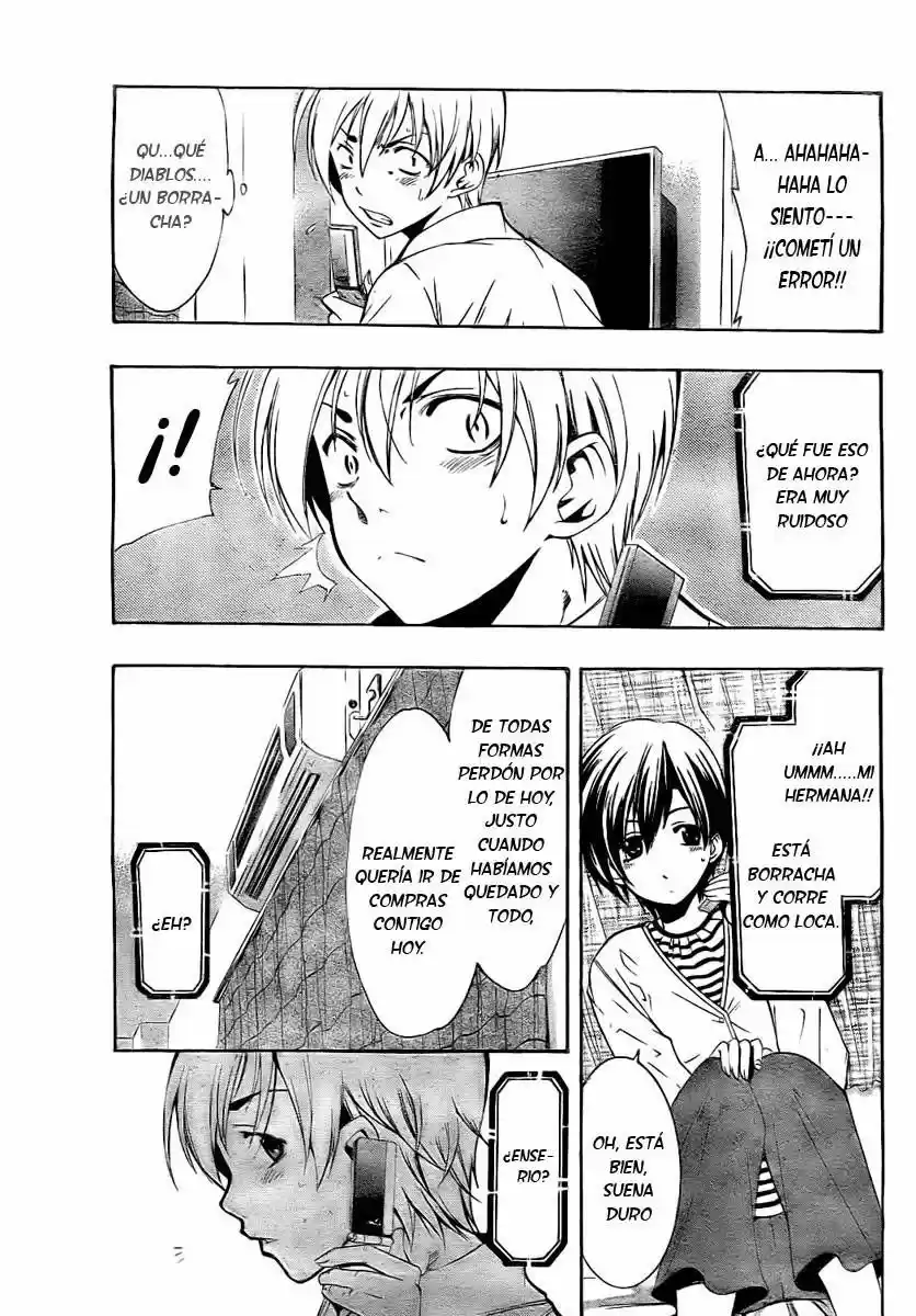 Kimi no Iru Machi (2008) - Capítulo 31 - Página 7 - LectorTMOo