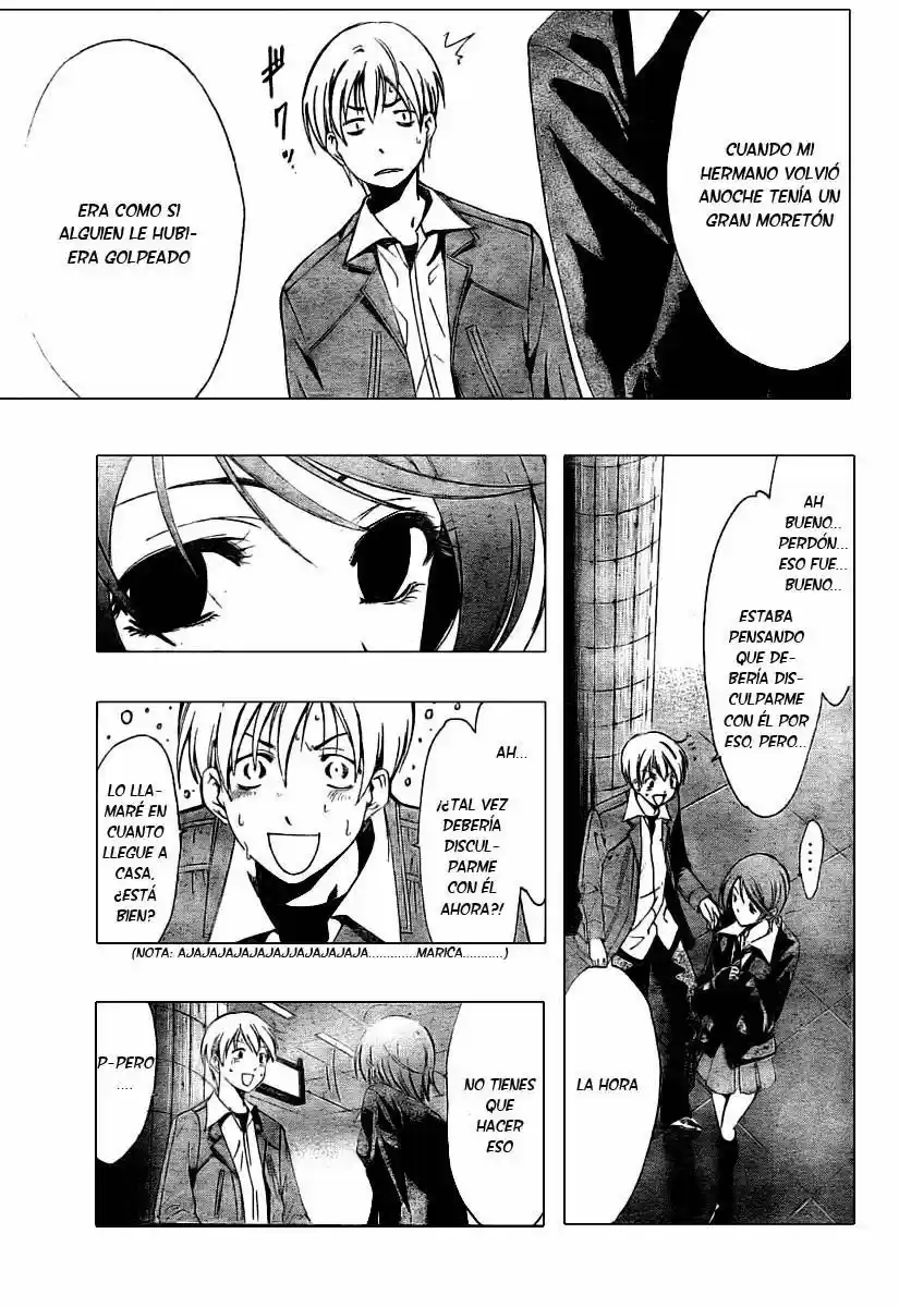 Kimi no Iru Machi (2008) - Capítulo 31 - Página 19 - LectorTMOo