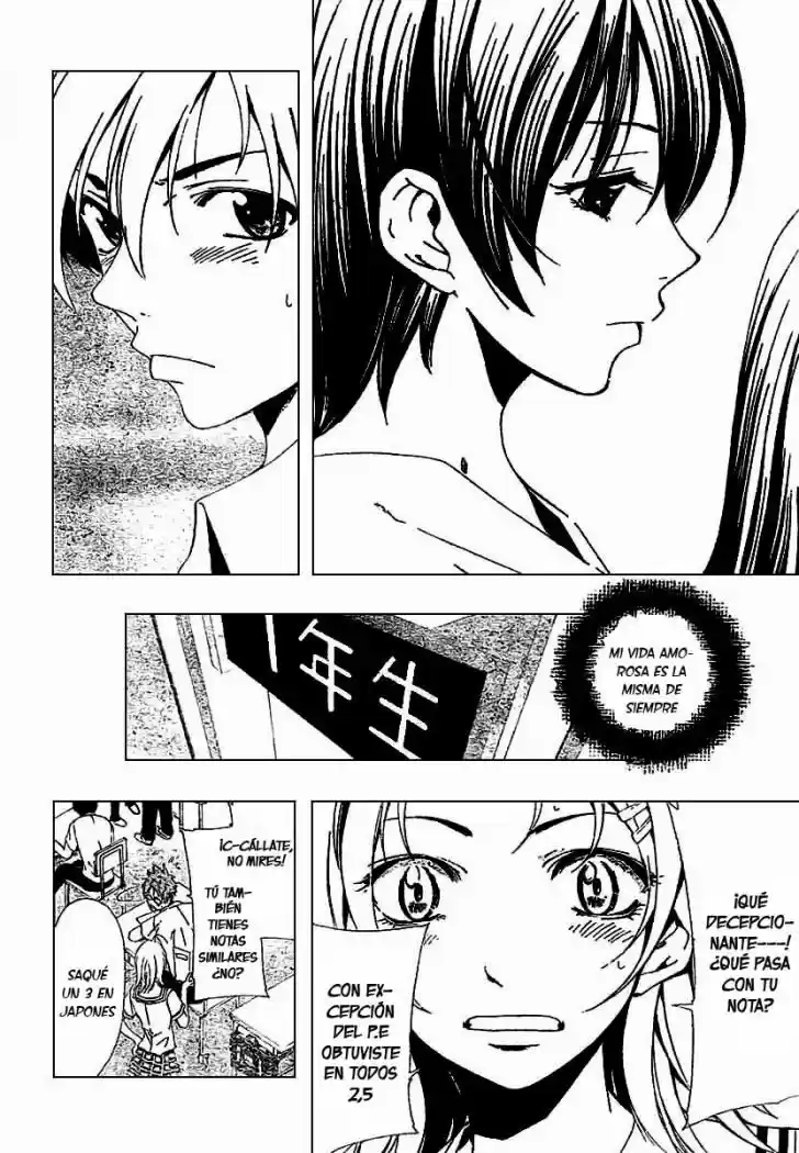 Kimi no Iru Machi (2008) - Capítulo 32 - Página 6 - LectorTMOo