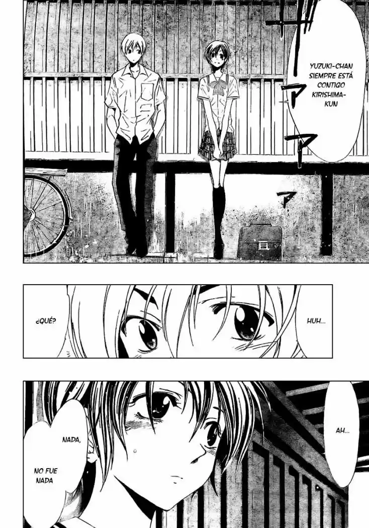 Kimi no Iru Machi (2008) - Capítulo 32 - Página 16 - LectorTMOo