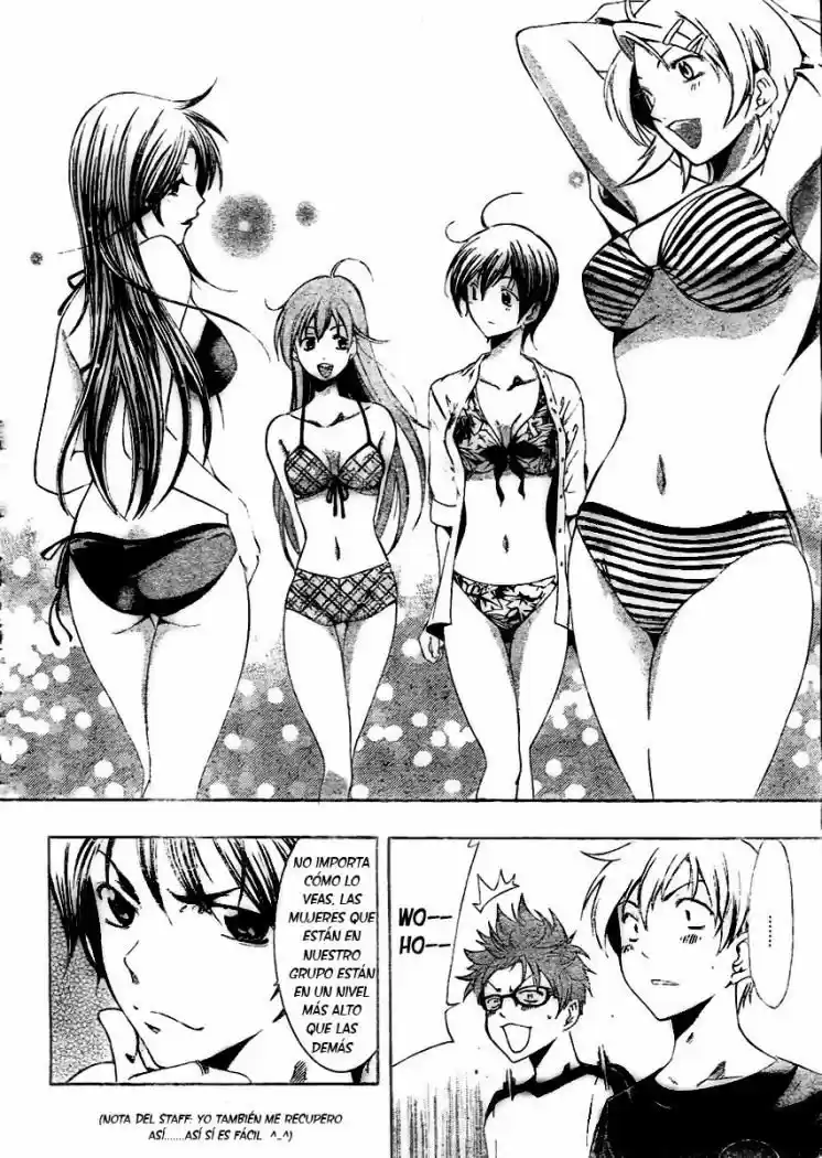 Kimi no Iru Machi (2008) - Capítulo 33 - Página 4 - LectorTMOo