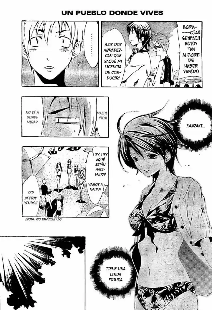 Kimi no Iru Machi (2008) - Capítulo 33 - Página 5 - LectorTMOo