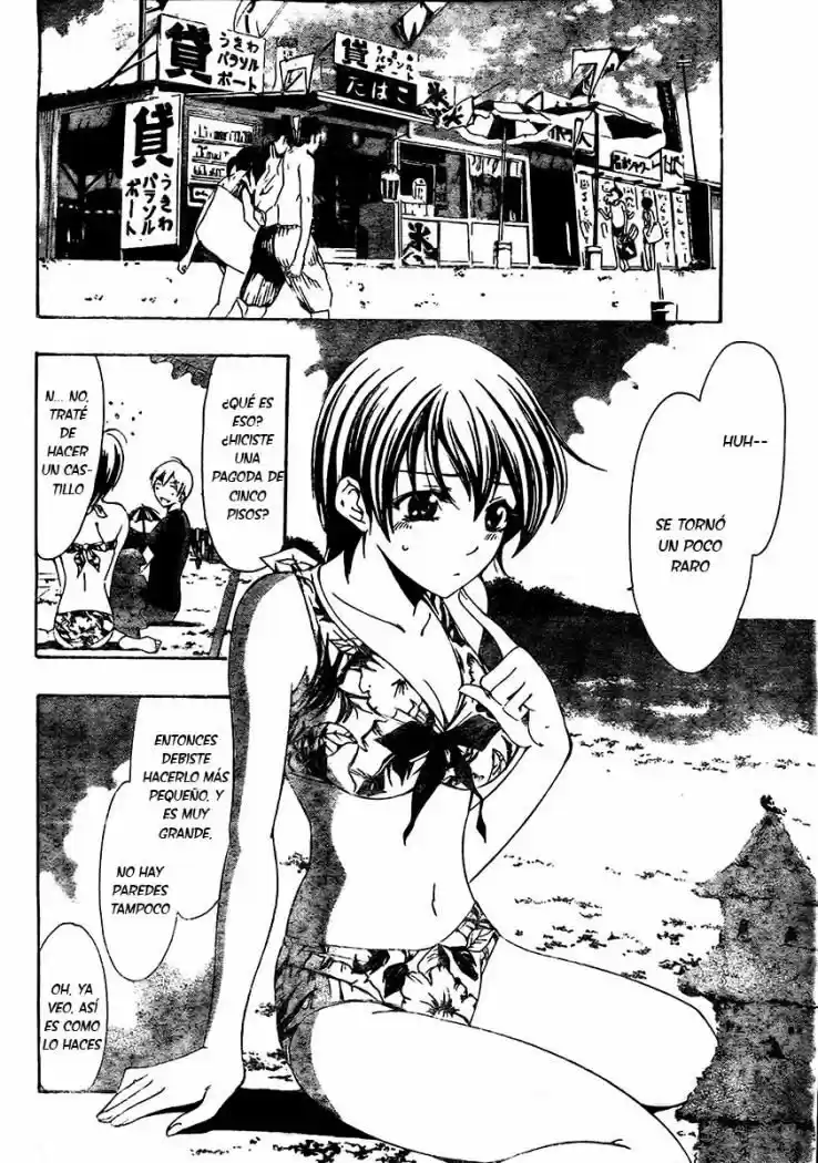Kimi no Iru Machi (2008) - Capítulo 33 - Página 12 - LectorTMOo