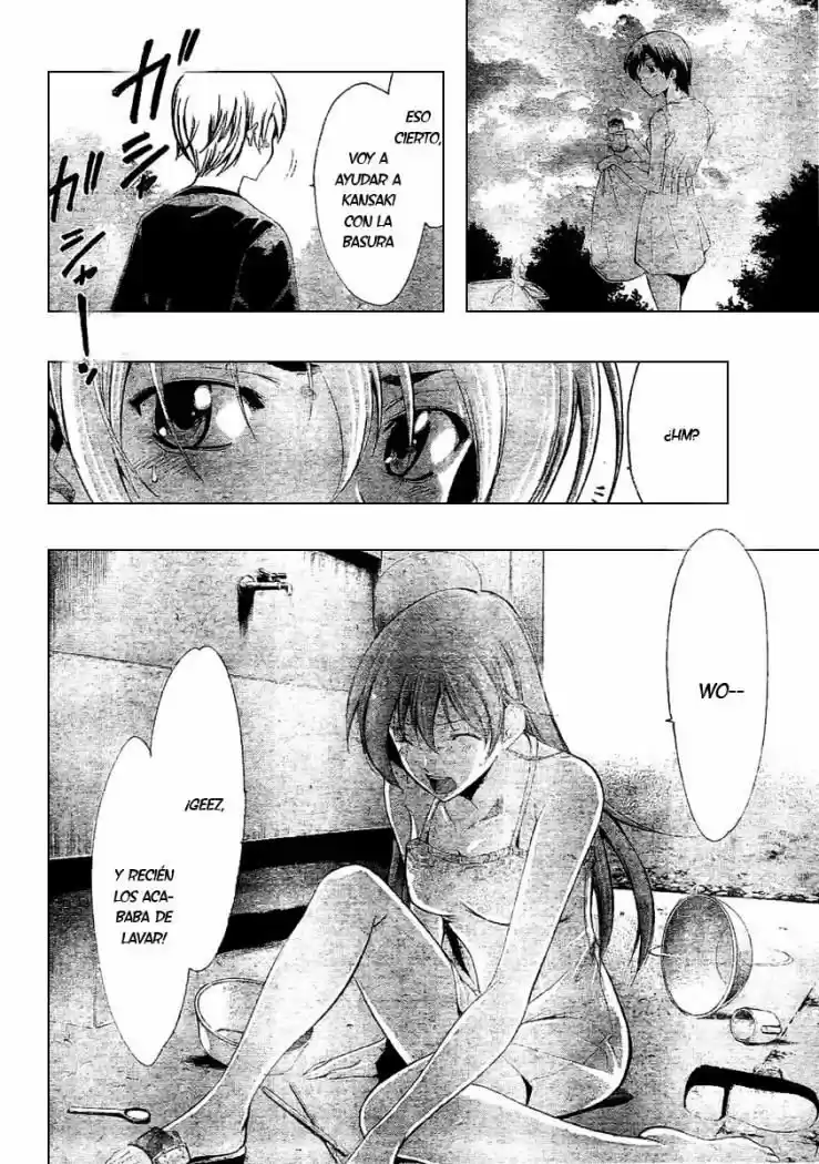 Kimi no Iru Machi (2008) - Capítulo 35 - Página 9 - LectorTMOo