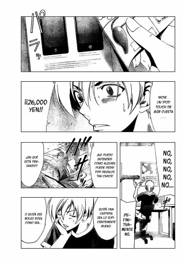 Kimi no Iru Machi (2008) - Capítulo 36 - Página 9 - LectorTMOo