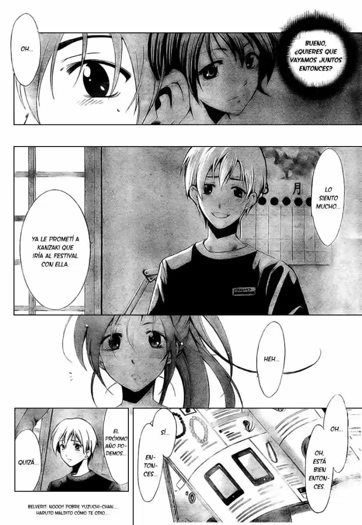 Kimi no Iru Machi (2008) - Capítulo 36 - Página 12 - LectorTMOo