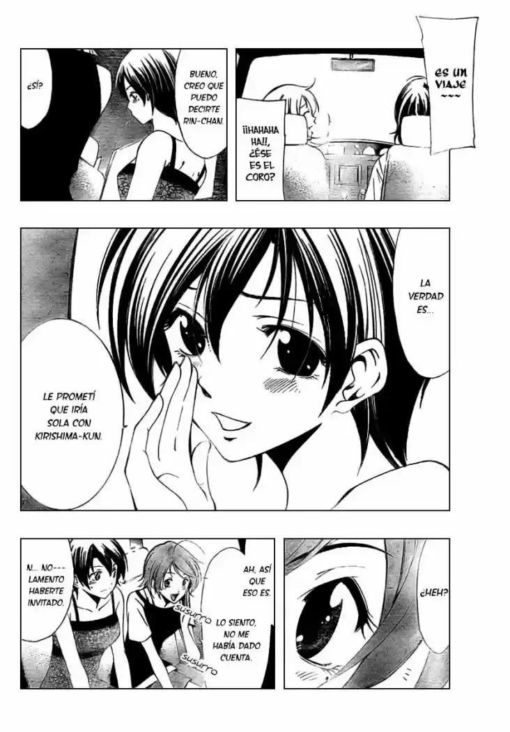 Kimi no Iru Machi (2008) - Capítulo 36 - Página 16 - LectorTMOo