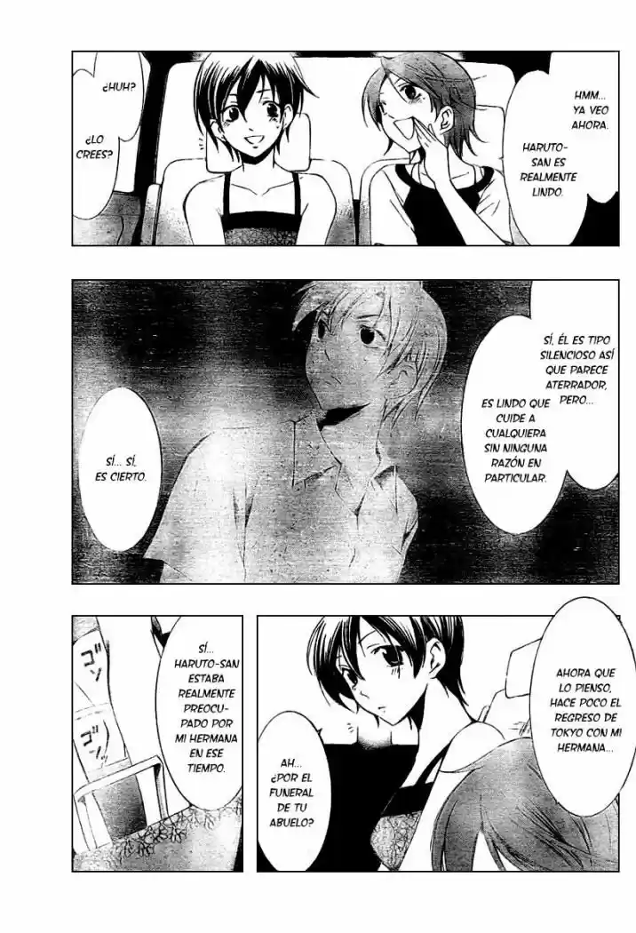 Kimi no Iru Machi (2008) - Capítulo 36 - Página 17 - LectorTMOo