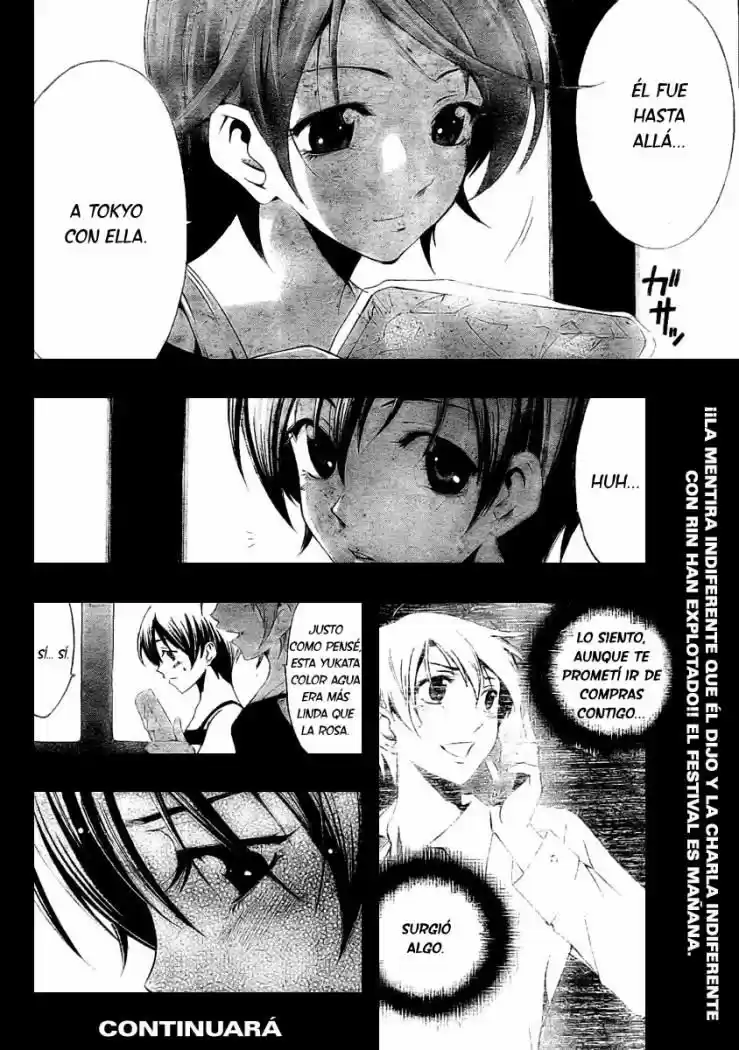 Kimi no Iru Machi (2008) - Capítulo 36 - Página 18 - LectorTMOo