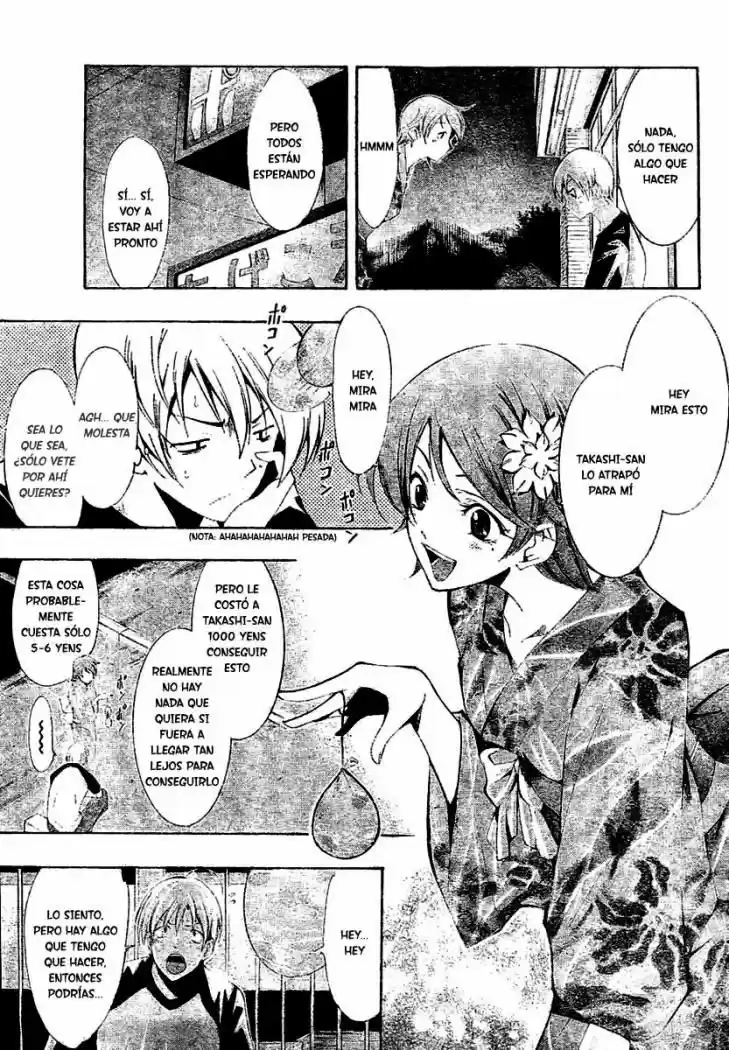 Kimi no Iru Machi (2008) - Capítulo 37 - Página 11 - LectorTMOo