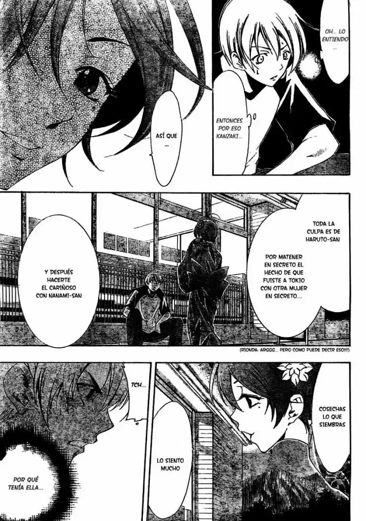 Kimi no Iru Machi (2008) - Capítulo 37 - Página 13 - LectorTMOo