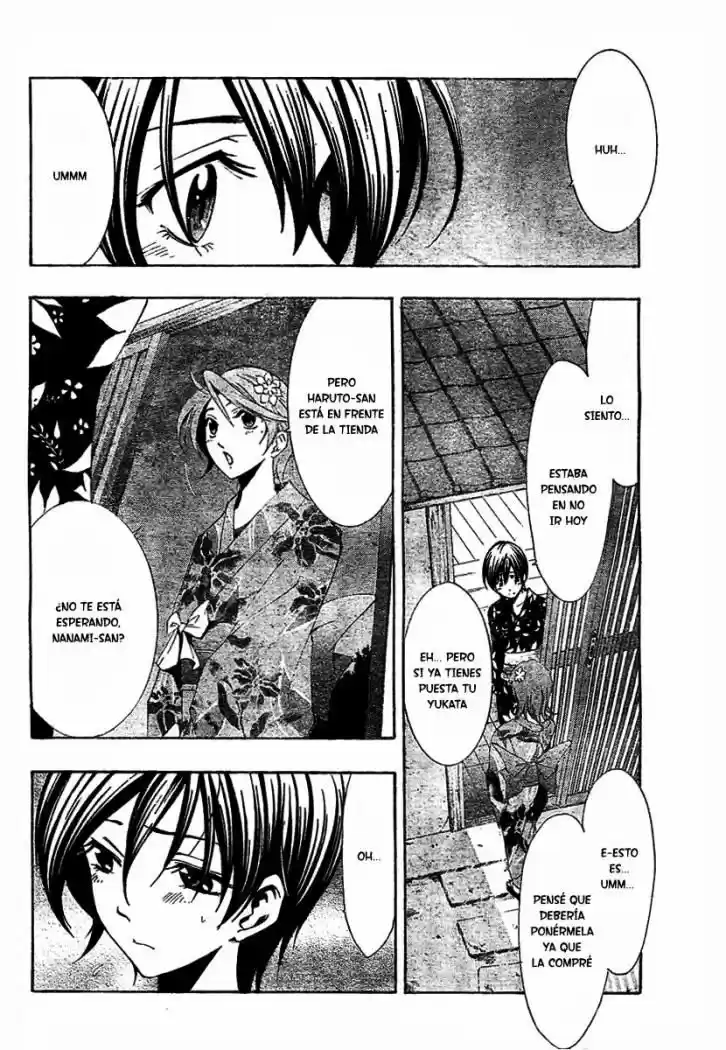 Kimi no Iru Machi (2008) - Capítulo 38 - Página 4 - LectorTMOo